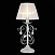 Настольная лампа ST Luce Sonata SL157.504.01