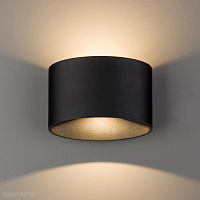 Настенный светильник для ванной комнаты Nowodvorski Ellipses Led 8182