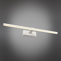 Светодиодная подсветка для картин Omnilux Bresso OML-24101-12