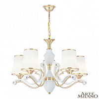 Подвесная люстра Arte Milano 303987/5 Wh/Gd