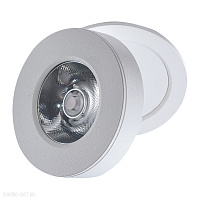 Встраиваемый светодиодный светильник Azzardo Frida AZ4530