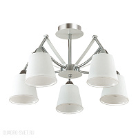 Люстра потолочная LUMION HADRINNA 3449/5C