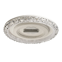 Потолочная люстра De City Норден 660017001