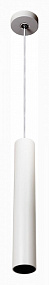 Подвесной светодиодный светильник CITILUX Тубус CL01PB070N