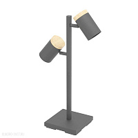 Настольная лампа EGLO CARTAGENA 390069