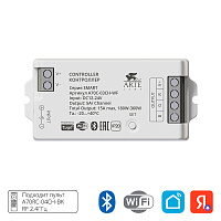 Контроллер трехканальный Arte Lamp SMART A70C-03CH-WF