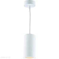 Подвес DIVINARE GAVROCHE sotto 1359/03 SP-1