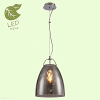 Подвесной светильник Lussole Loft SMITHTOWN GRLSP-9634
