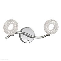 Спот светодиодный CITILUX Кристалино CL559521