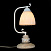Настольная лампа ST Luce Fiore SL151.504.01