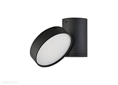 Накладной светодиодный светильник Donolux Moon DL18811/9W Black R Dim