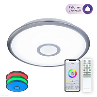 Потолочный светодиодный светильник CITILUX Старлайт Смарт CL703A31G