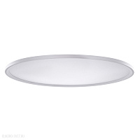 Светодиодный потолочный светильник Azzardo Cream 78 Top AZ3305