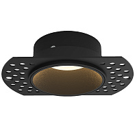 Встраиваемый светильник MANTRA LANCES 8665