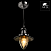 Подвесной светильник Arte Lamp FISHERMAN A5518SP-1SS