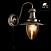Бра Arte Lamp FISHERMAN A5518AP-1SS