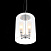 Подвесной светильник ST Luce Сapello SL314.103.04