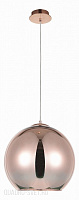 Подвесной светильник Favourite Pink jazz 2106-1P