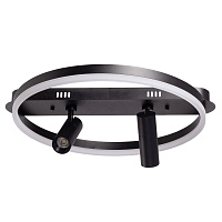 Светодиодная потолочная люстра DeMarkt Драйв 377013303