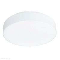 Светодиодный потолочный светильник для ванной комнаты Arte Lamp AQUA-TABLET LED A6824PL-1WH