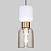 Подвесной светильник со стеклянным плафоном Eurosvet Tandem 50118/1 латунь