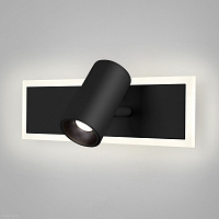 Настенный светодиодный светильник Eurosvet Binar 20127/1 LED черный