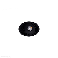 Встраиваемый светодиодный светильник Azzardo Boston AZ3470