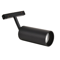 Светодиодный магнитный трековый светильник Crystal Lux SPACE CLT 0.33 003 18W BL 3000K