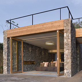 Светодиодный потолочный светильник MANTRA KILIMANJARO 8194