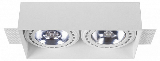 Встраиваемый светильник Nowodvorski MOD PLUS 9407