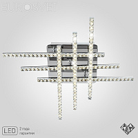 Потолочная светодиодная люстра Eurosvet Soprano 90041/6 хром