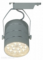 Трековый светильник Arte Lamp A2718 A2718PL-1WH