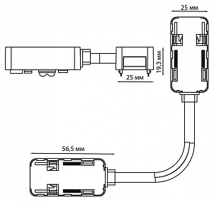 Гибкий соединитель-токопровод для низковольтного шинопровода встраиваемого в ГКЛ и натяжной потолок NOVOTECH SMAL 135223