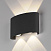 Уличный настенный светодиодный светильник Elektrostandard Twinky 1555 TECHNO LED