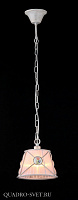 Подвесной светильник Maytoni Itella ARM620-00-W