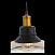 Подвесной светильник ST Luce Corati SL263.403.01