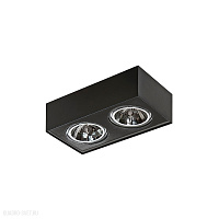 Накладной светильник Azzardo Paulo 2 12V AZ2882