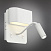 Настенный светодиодный светильник Omnilux Rocchette OML-12301-02