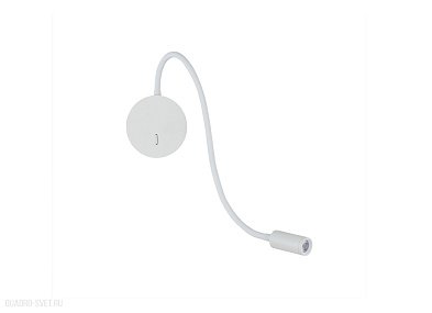 Настенный светодиодный светильник Donolux Kaa W111043/1 white