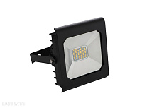 Прожектор уличный Kanlux ANTRA 25705