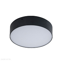 Светодиодный потолочный светильник Azzardo Monza R 22 AZ2263