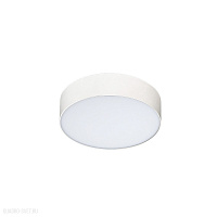 Светодиодный потолочный светильник Azzardo Monza R 22 AZ4757