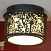 Потолочный светильник Lussole Loft VETERE GRLSF-2377-04