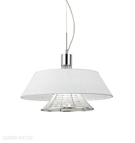 Подвесной светильник Lumina Deco ALVARRESS LDP 9175-3 WT