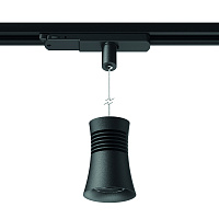 Светодиодный однофазный трековый светильник MANTRA PAGODA 7783