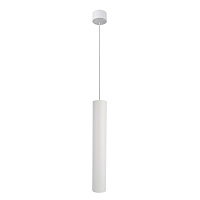 Подвесной светильник Arte Lamp RIDGET A1526SP-1WH