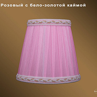 Абажур Bohemia IVELE Crystal SH1A