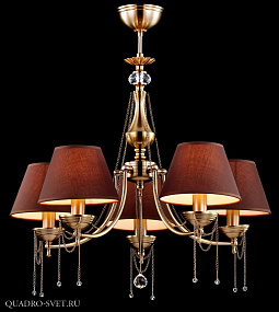 Люстра подвесная Maytoni Chester RC0100-PL-05-R