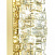 Настенный светодиодный светильник Odeon Light Straza 4999/15WL