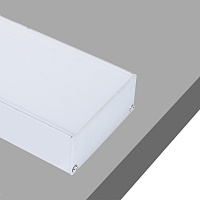 Накладной/подвесной алюминиевый профиль, 2 метра Donolux DL18513 S